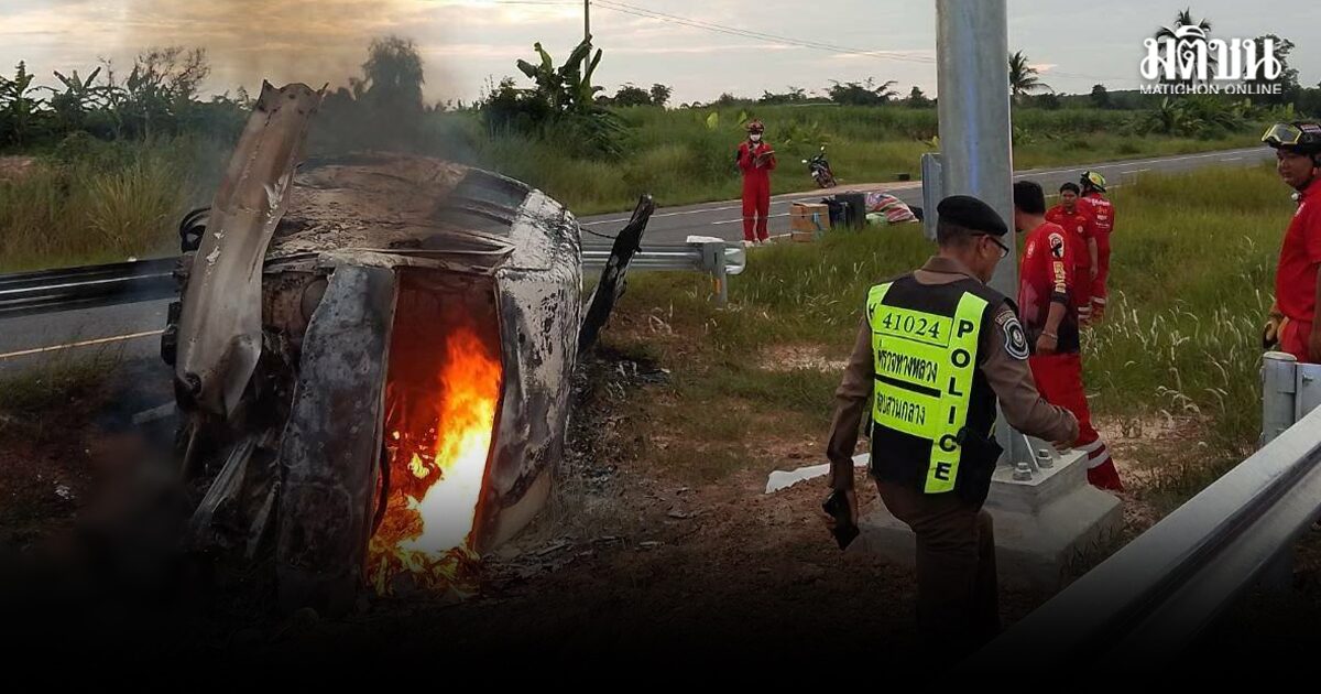รถตู้พาชาว สปป.ลาวไปต่อใบอนุญาต พลิกคว่ำตกข้างทางเขต ไฟลุกไหม้ เสียชีวิต 2 บาดเจ็บ 12 