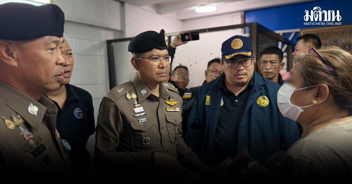 จนท.รัฐ 3 ราย เอี่ยวขบวนการทำบัตรชมพู ย้ายเด็กต่างด้าวเข้าทะเบียนบ้านนับพันราย