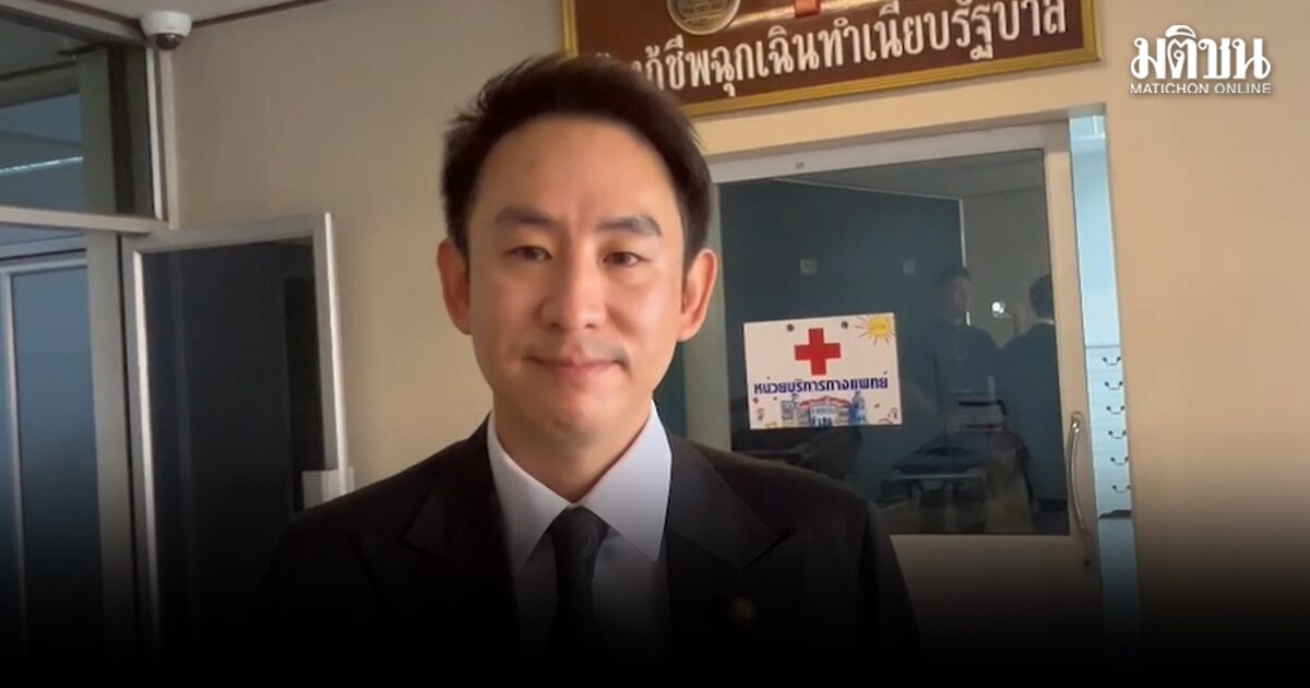 วรศิษฎ์ เผยสถ. เตรียมทีมกม. ให้ผู้บริหารท้องถิ่นเดินหน้าเพิกถอนทุจริต ปัดโยนเผือกร้อนให้