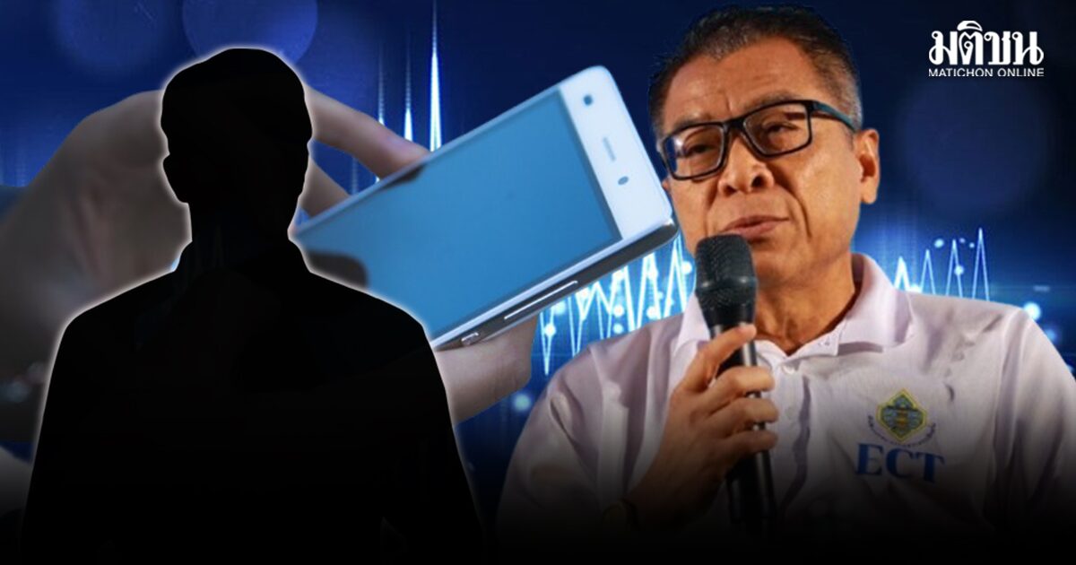 ไอลอว์ เปิดอีก สว.บุรีรัมย์ นักฟุตบอลอาวุโส ต่อ สายแสวง เลขากกต.