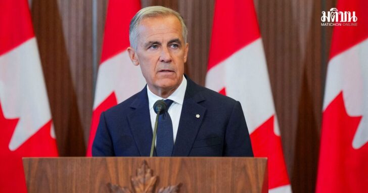 Canada’s Prime Minister Mark Carney suspends trade negotiations with the U.S.