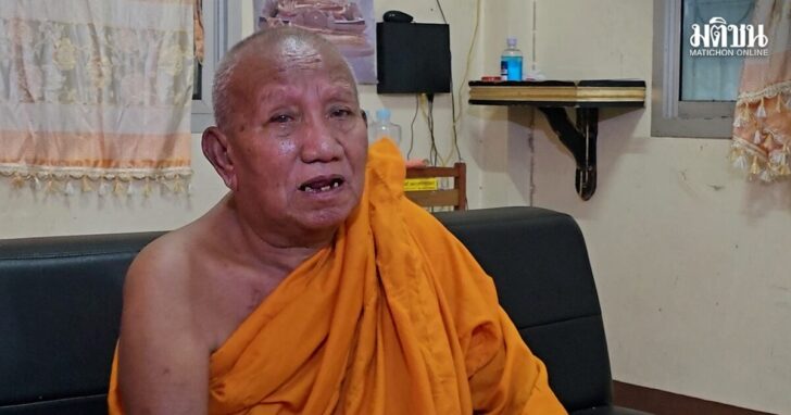 monk1