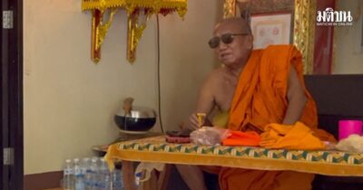 พระครูอดุลสารนิเทศ