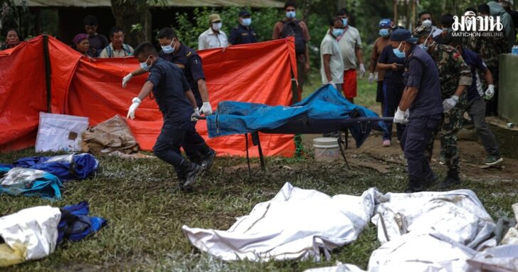 Aftermath of deadly flash floods and mudslides in Nepal