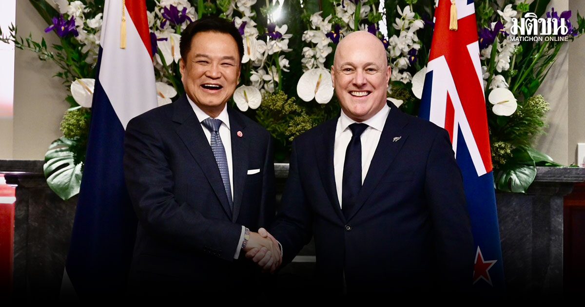 ไทย–นิวซีแลนด์ ลงนาม 4 ปฏิญญาความร่วมมือ เล็งฟื้นบินตรง กทม.-โอ๊คแลนด์ มี.ค.70