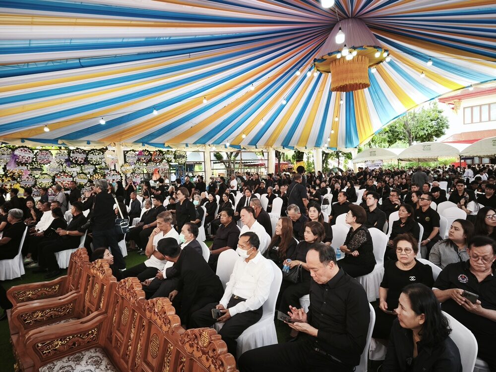 ธงชัย เย็นประเสริฐ