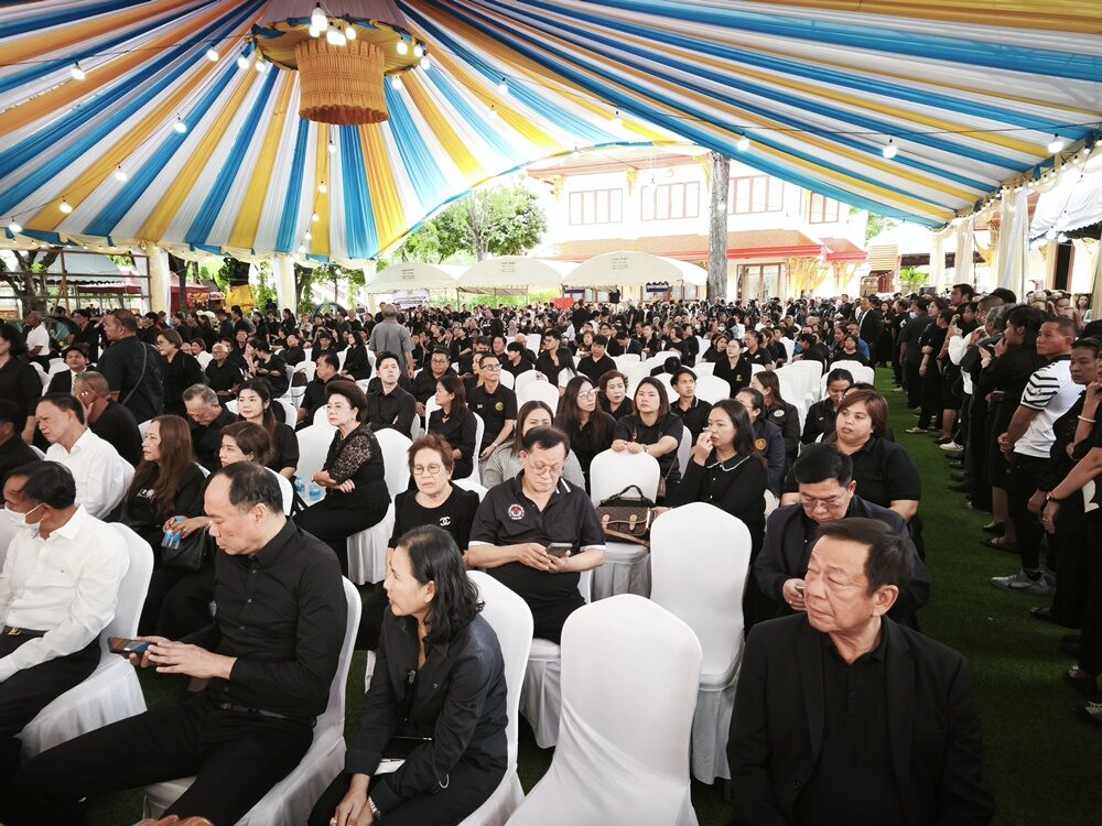 ธงชัย เย็นประเสริฐ