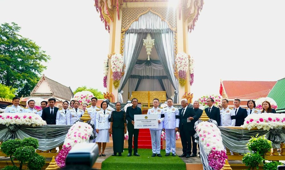 ครูหมวย