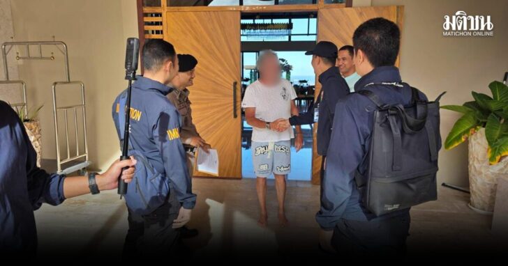 news154694_tD