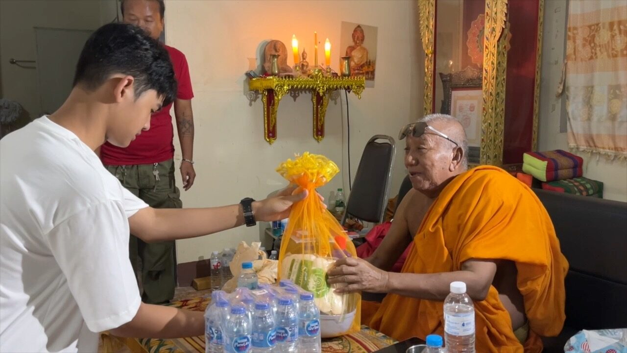 วัดป่าอดุลยาราม