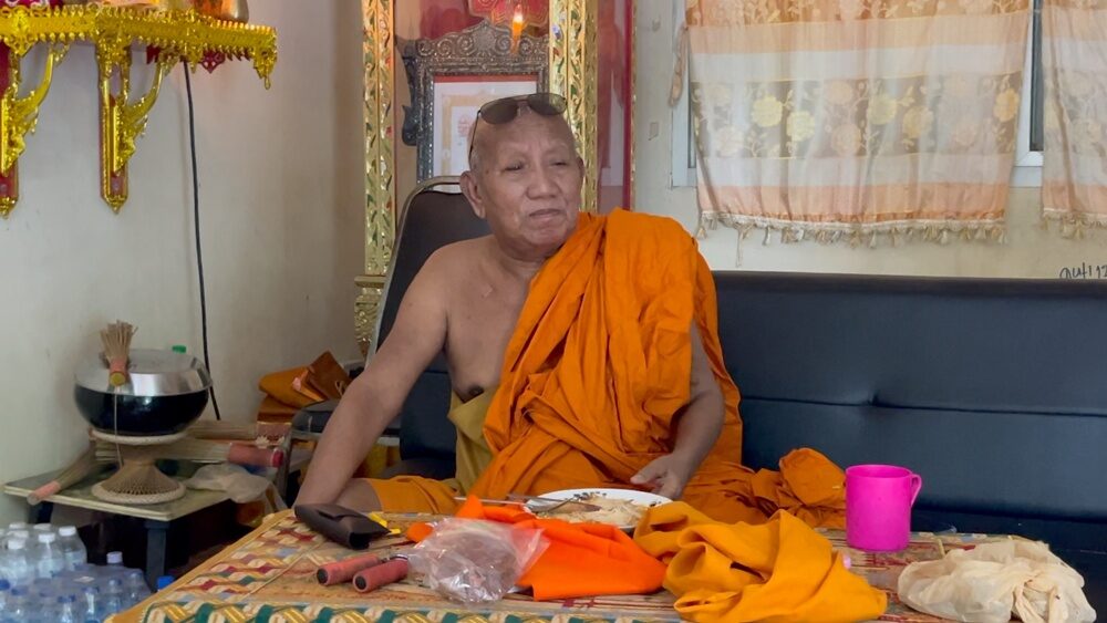 หลวงพ่ออดุล