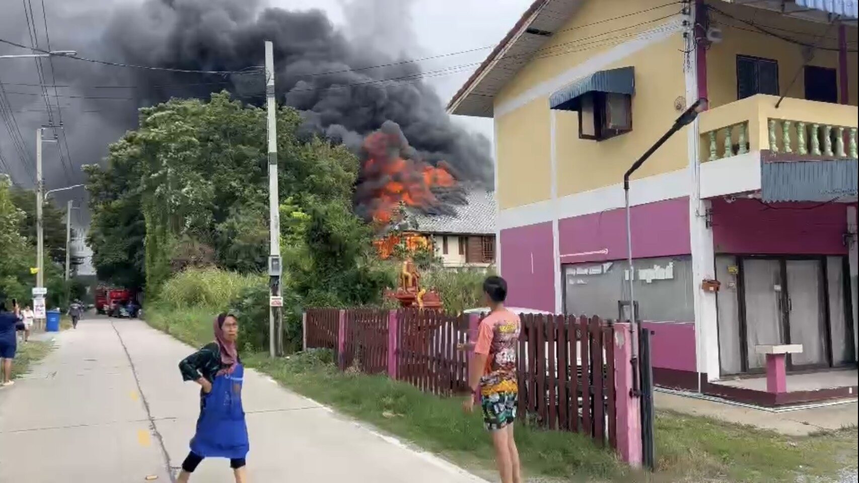 ไฟไหม้บ้าน