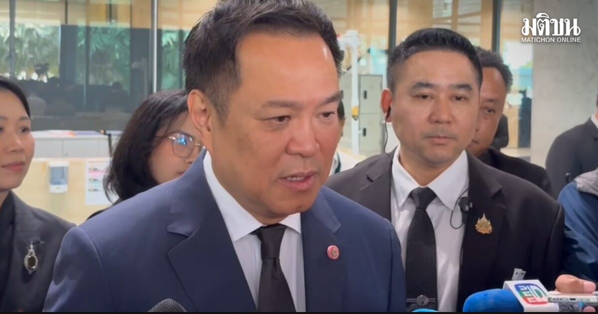 ‘อนุทิน’ เล็งชวน รมต.-ส.ส.พรรคร่วม พูดคุยกันก่อนศึกซักฟอก เพื่อความแน่นแฟ้น-ร่วมมือกันมากขึ้น