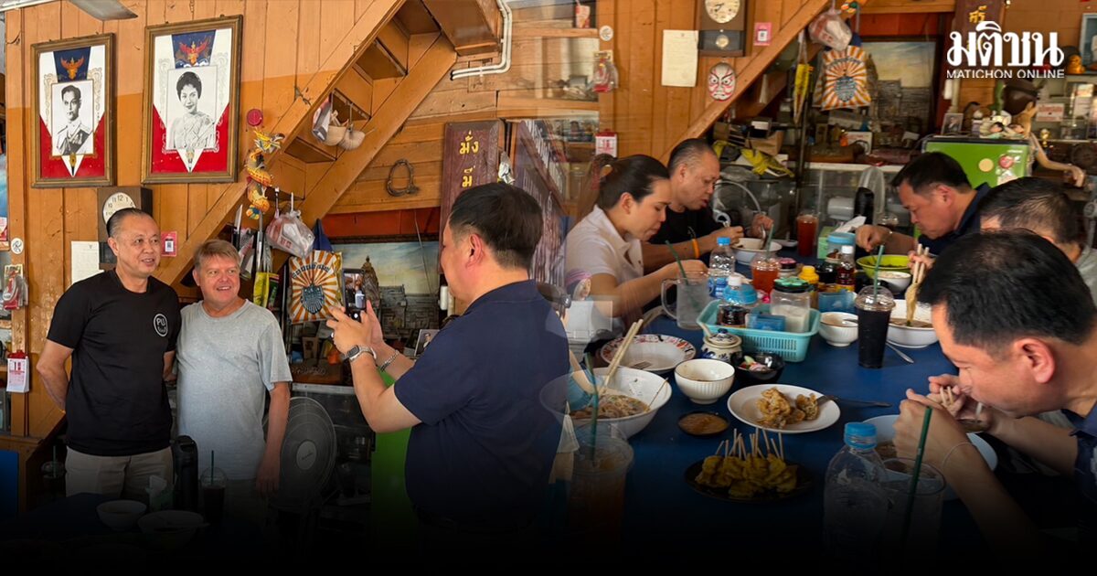 อนุทิน ทัวร์บุรีรัมย์ ควง ‘เนวิน’ กินข้าว ปลื้มแม่ค้า-ชาวบ้าน ชมไทยช่วยไทยพลัสกระตุ้นศก.