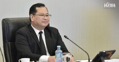 ปกรณ์ นิลประพันธ์