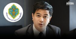 พริษฐ์ วัชรสินธุ