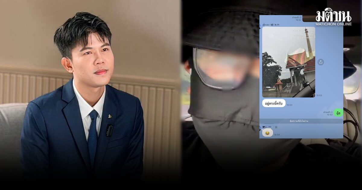 ‘ทนายพัฒน์’ จ่อลุยคดีช่วย ‘สามีหลวง’ ฟ้องชู้ พร้อมโพสต์เปิดข้อกฎหมายยันมีสิทธิเรียกค่าทดแทน