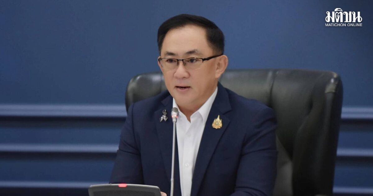 พูนพงษ์ นัยนาภากรณ์