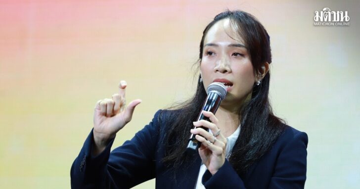 pp333 พราวพุธ ลิปตพัลลภ
