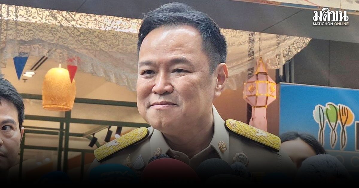 อนุทิน พร้อมแจงวุฒิสภา พ.ร.ก.กู้เงิน 4 แสนล้าน ยัน ใช้งบทันตามแผน