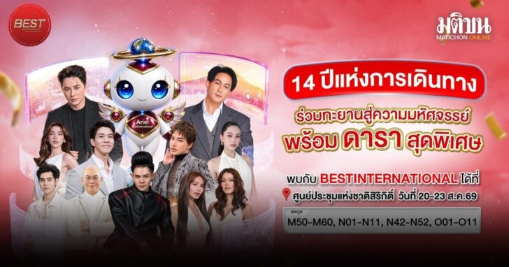 punsong(1)