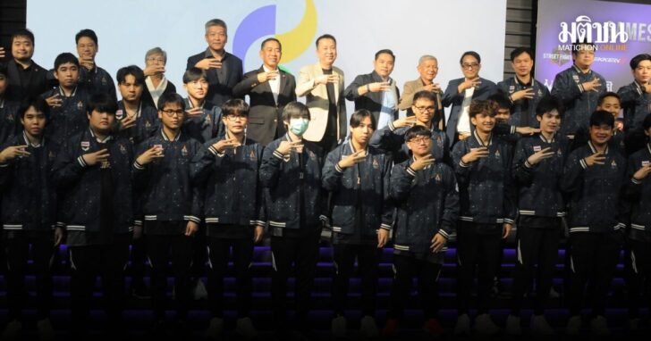 punsong(1)