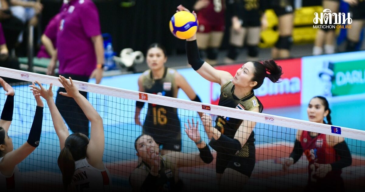 วอลเลย์บอลสาวไทยขย้ำอินโดนีเซีย 3-0 เซต ยังชนะรวดในซีวีคัพ