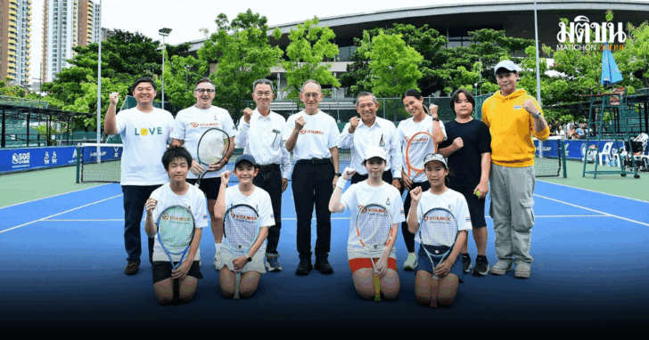 punsong_20260801_194003_0000
