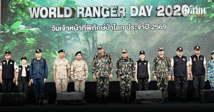 punsong_20260805_101450_0000