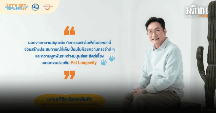 punsong_20260806_163426_0000