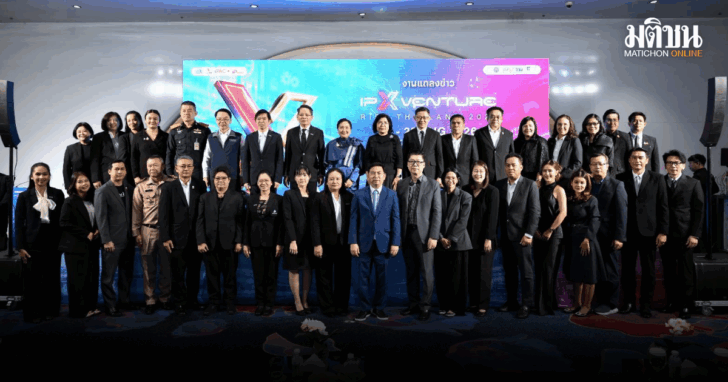 punsong_20260807_153354_0000