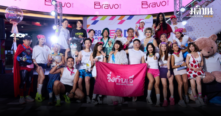 punsong_20260813_104106_0000