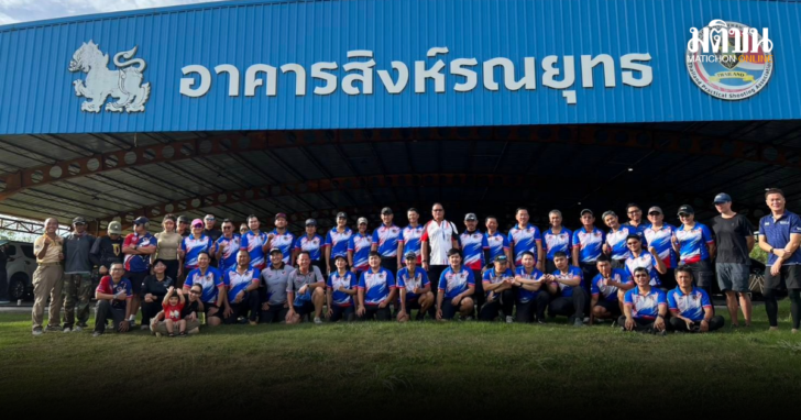 punsong_20260816_180717_0000