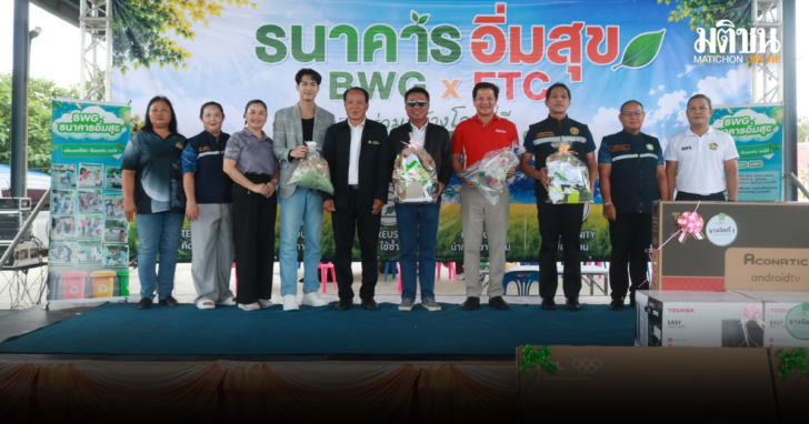 punsong_20260820_161802_0000