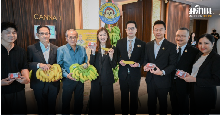 punsong_20260824_182822_0000