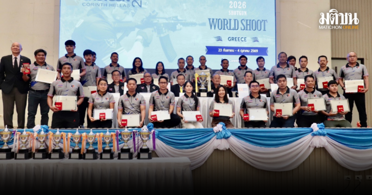punsong_20260828_122123_0000