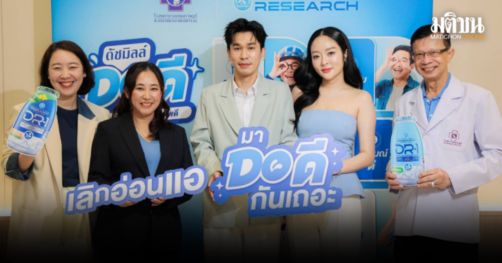 punsong_20260828_122622_0000