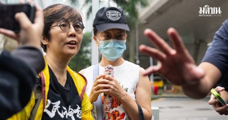 Hong Kong Tiananmen Trial