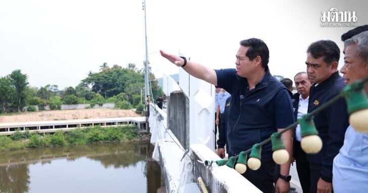 สรรเพชญ บุญญามณี