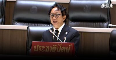 สาทิตย์