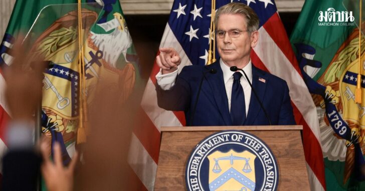 U.S. Treasury Secretary Scott Bessent speaks outlines further sanctions against Iran, at the Treasury Department in Washington