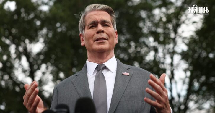 Scott Bessent speaks the White House in Washington