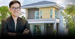 เจน 2 ‘อรสิริน’ รีแบรนด์สู่ทศวรรษที่3 ไม่ได้สร้างแค่บ้าน