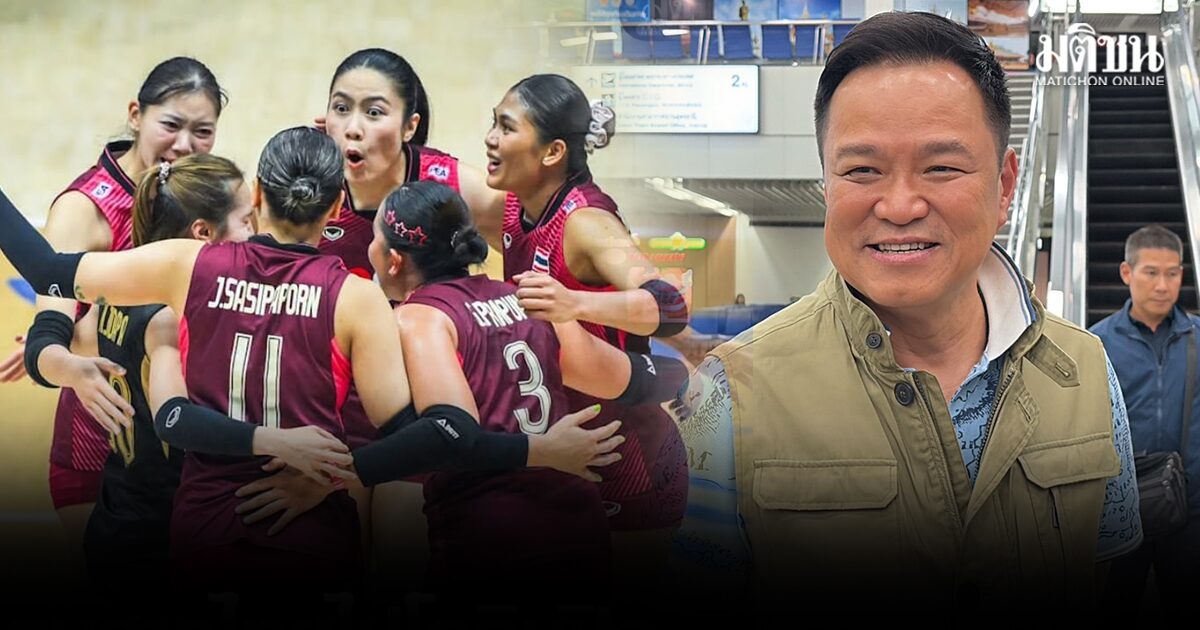 นายกฯ ปลื้ม นักตบลูกยางสาวไทย ชนะจีน สร้างประวัติศาสตร์ คว้าตั๋วแข่งโอลิมปิกสำเร็จ