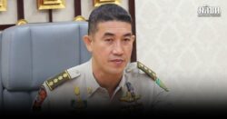 เสือโคร่งห้วยขาแข้ง