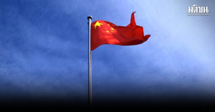 sw1994-chinese-flag-540874