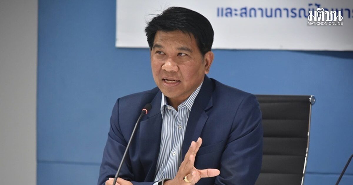 ธนวรรธน์