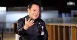 ทวี