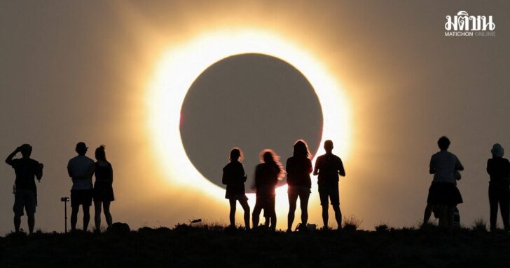 Solar eclipse in Spain