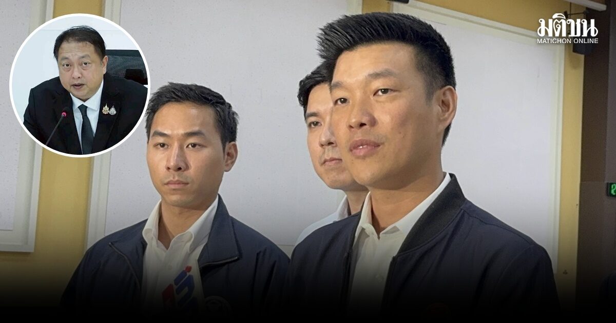‘เท้ง’ ชวน ‘เฮ้ง’ เดินฟังปัญหา EEC ย้ำ ต้องไร้ทุนเทา-ไม่ทำลายสิ่งแวดล้อม